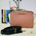 Michael Kors colour block pinkish brown and cream Saffiano leather shoulder bag, view 2