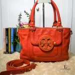 Tory Burch dark orange leather two-way handbag, view 20