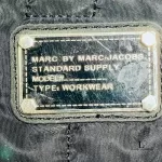 Marc Jacobs large black nylon two-way carry-all bag, view 14