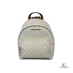Pre-loved Michael Kors Erin white and grey monogram convertible backpack, new with tag, front view – secondhand designer, NZ