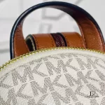 Michael Kors Erin white and grey monogram convertible backpack, new with tag, view 9