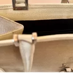 Gucci Jacqui-O beige and creme canvas handbag, view 31