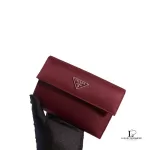 Prada maroon Tessuto nylon trifold medium wallet with logo plaque, view 22