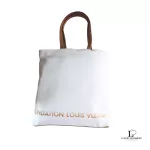 Louis Vuitton Fondation Museum Paris exclusive limited white and brown canvas tote bag, view 2