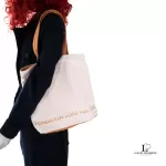Louis Vuitton Fondation Museum Paris exclusive limited white and brown canvas tote bag, view 15