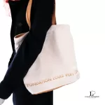 Louis Vuitton Fondation Museum Paris exclusive limited white and brown canvas tote bag, view 14