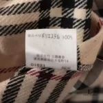 Burberry London grey cotton double-breasted trench coat, size 36, view 12