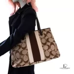 Coach beige and brown signature logo large tote bag with heritage stripes, view 24