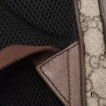 Gucci Ophidia GG Supreme small backpack with Web stripe, view 14