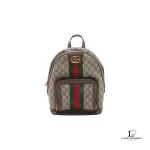 Pre-loved Gucci Ophidia GG Supreme small backpack with Web stripe, front view – secondhand designer, NZ
