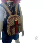 Gucci Ophidia GG Supreme small backpack with Web stripe, view 17
