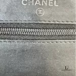 Chanel Cambon Ligne black quilted lambskin wallet on chain with silver hardware, view 20