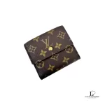Louis Vuitton Monogram Multicolore Porte Monnaie Billets Cartes Crédit compact wallet, view 39