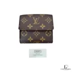 Louis Vuitton Monogram Multicolore Porte Monnaie Billets Cartes Crédit compact wallet, view 3