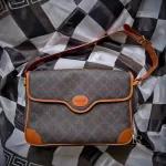 Bally Vintage B-Monogram Flap Shoulder Bag